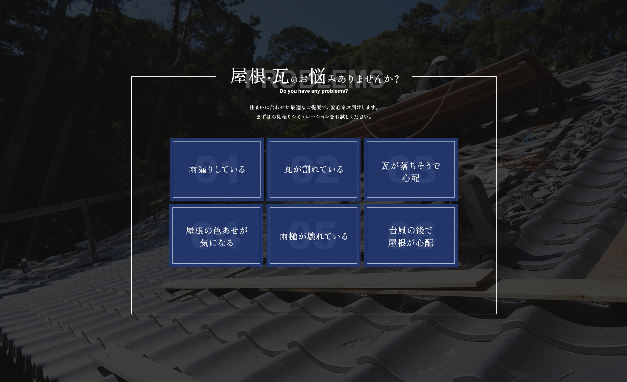 contents01