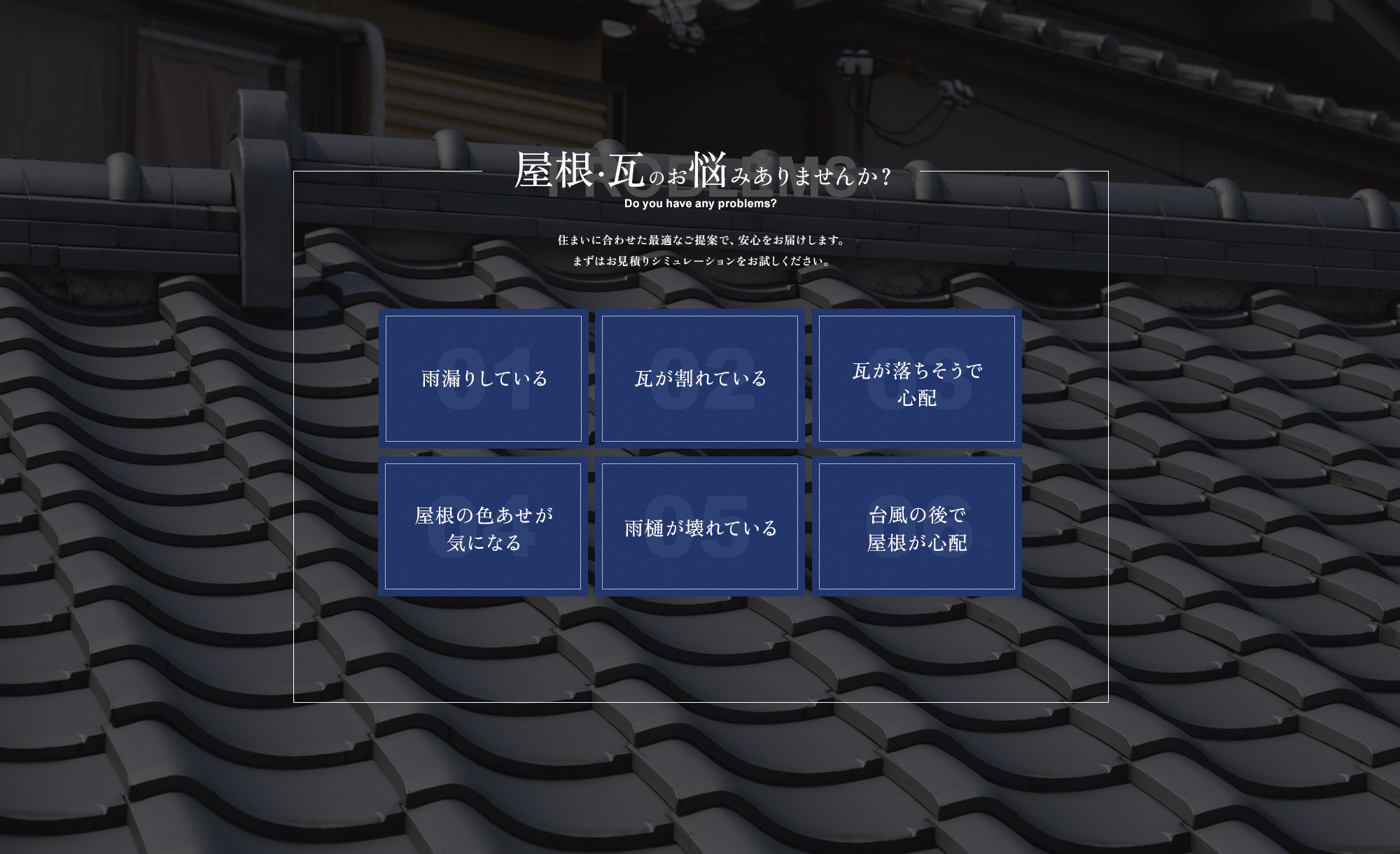 contents01