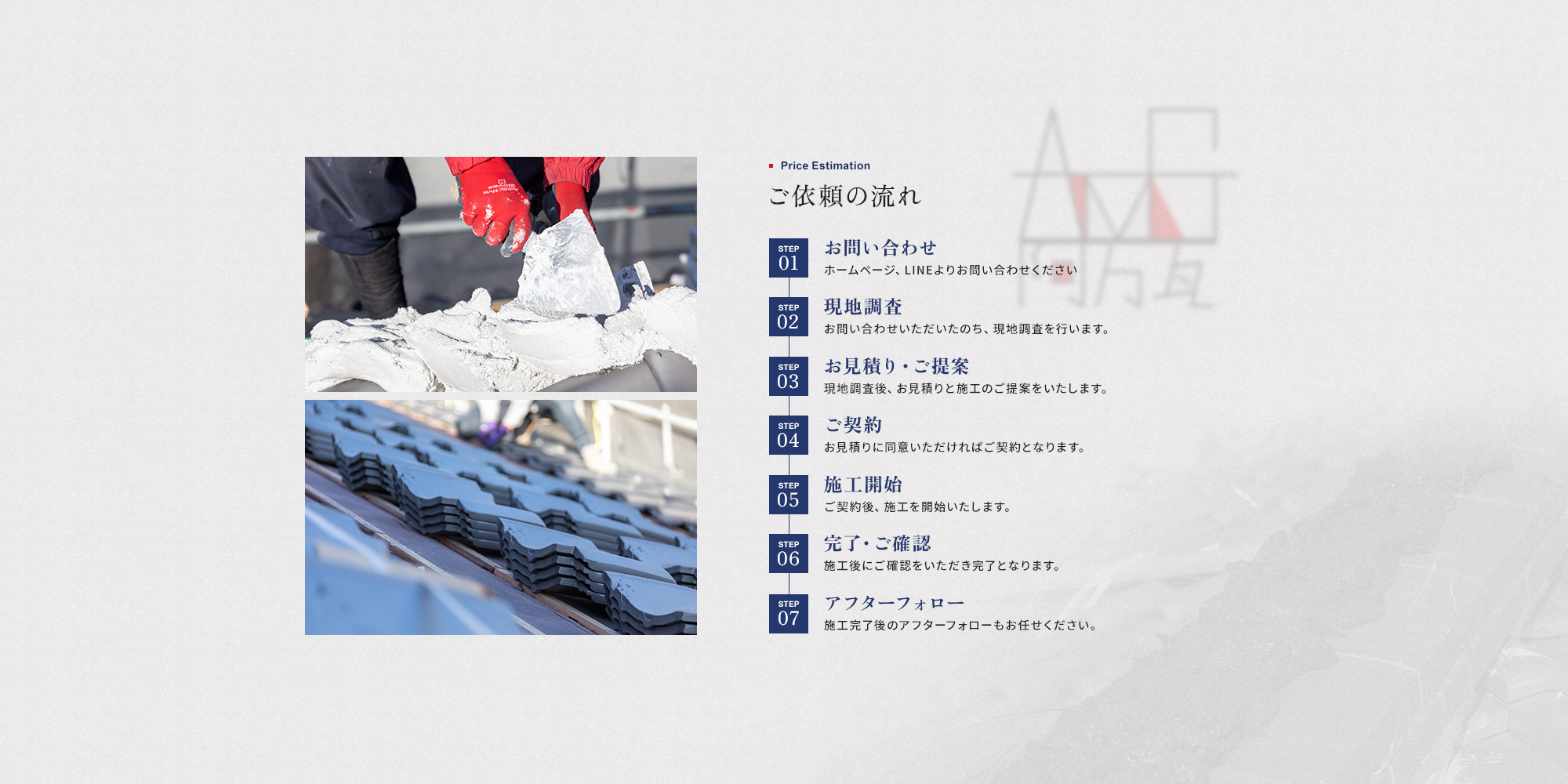 contents02